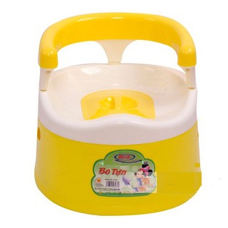 Bô vệ sinh cho bé có ngai tựa lưng Việt Nhật - dụng cụ đi vệ sinh cho bé - nhà cửa và đời sống