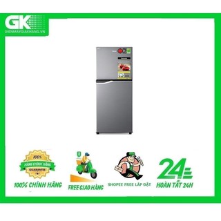 Tủ Lạnh Panasonic NR-BA190PPVN Inverter 170 lít