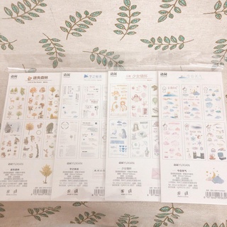 Sticker vintage