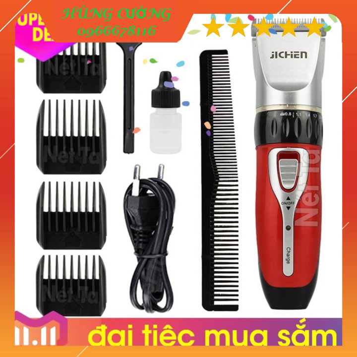 Tông đơ cắt tóc gia đình Jichen 0817 tặng 4 cữ an toàn + lược nhựa cứng