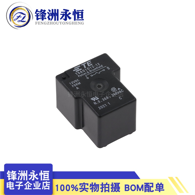 Rơ Le T9AS1D12-12 12VDC T9AS1D12-24 24VDC 4-Pin 30A