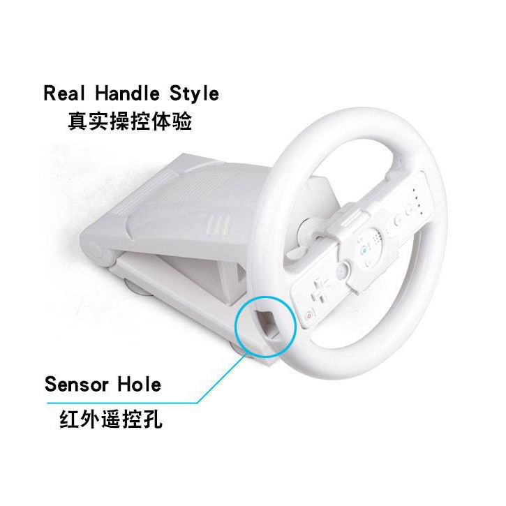 Vô lăng wii kèm chân đế