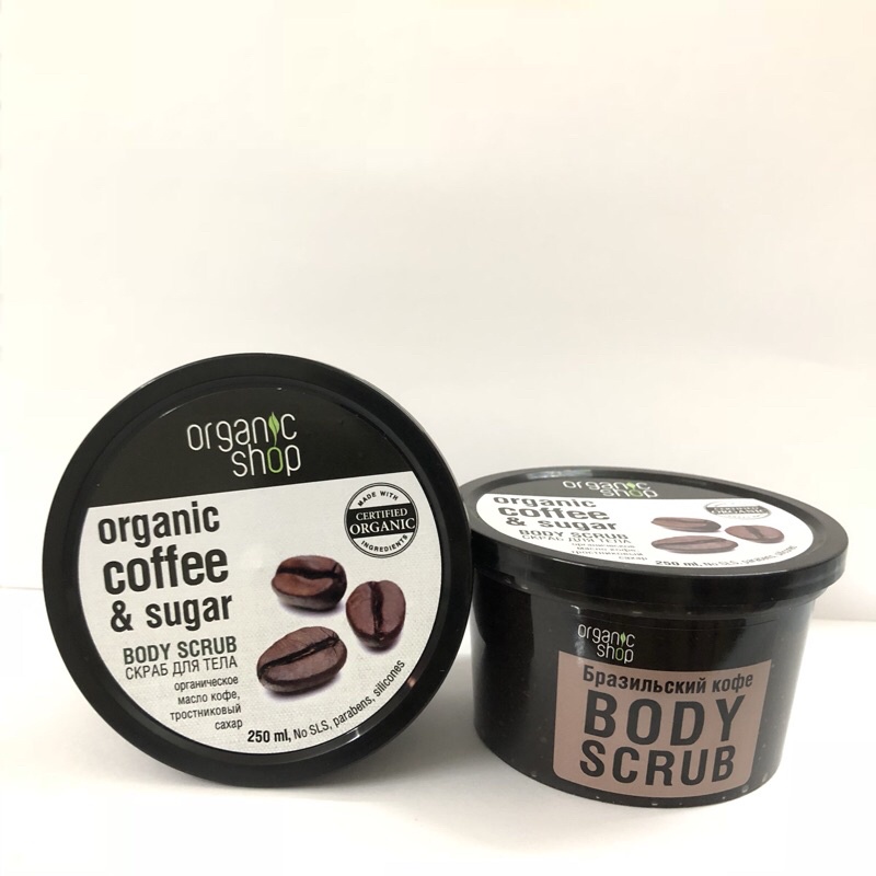 TẨY DA CHẾT TOÀN THÂN ORGANIC COFFEE &amp; SUGAR BODY SCRUB SẠCH SÂU SÁNG DA 250ML