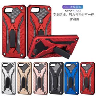 Vivo y11 1820 1716 v2232 v2032 1723 1817 1811 1819 y15 Vỏ Điện Thoại Giáp Chống Sốc