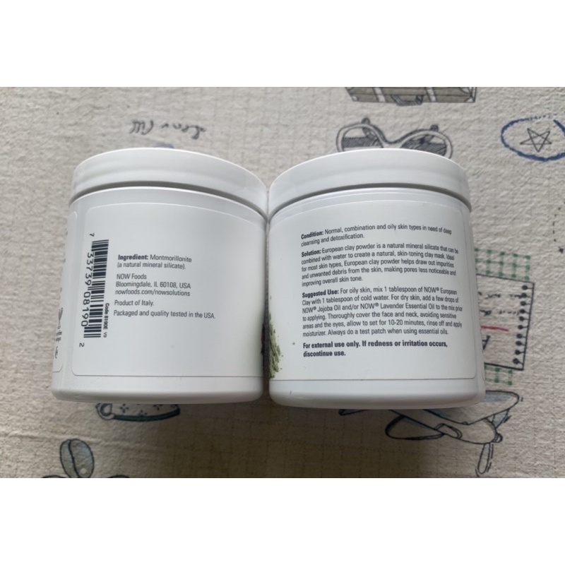 Mặt nạ đất sét NOW Solutions phù hợp tất cả loại da