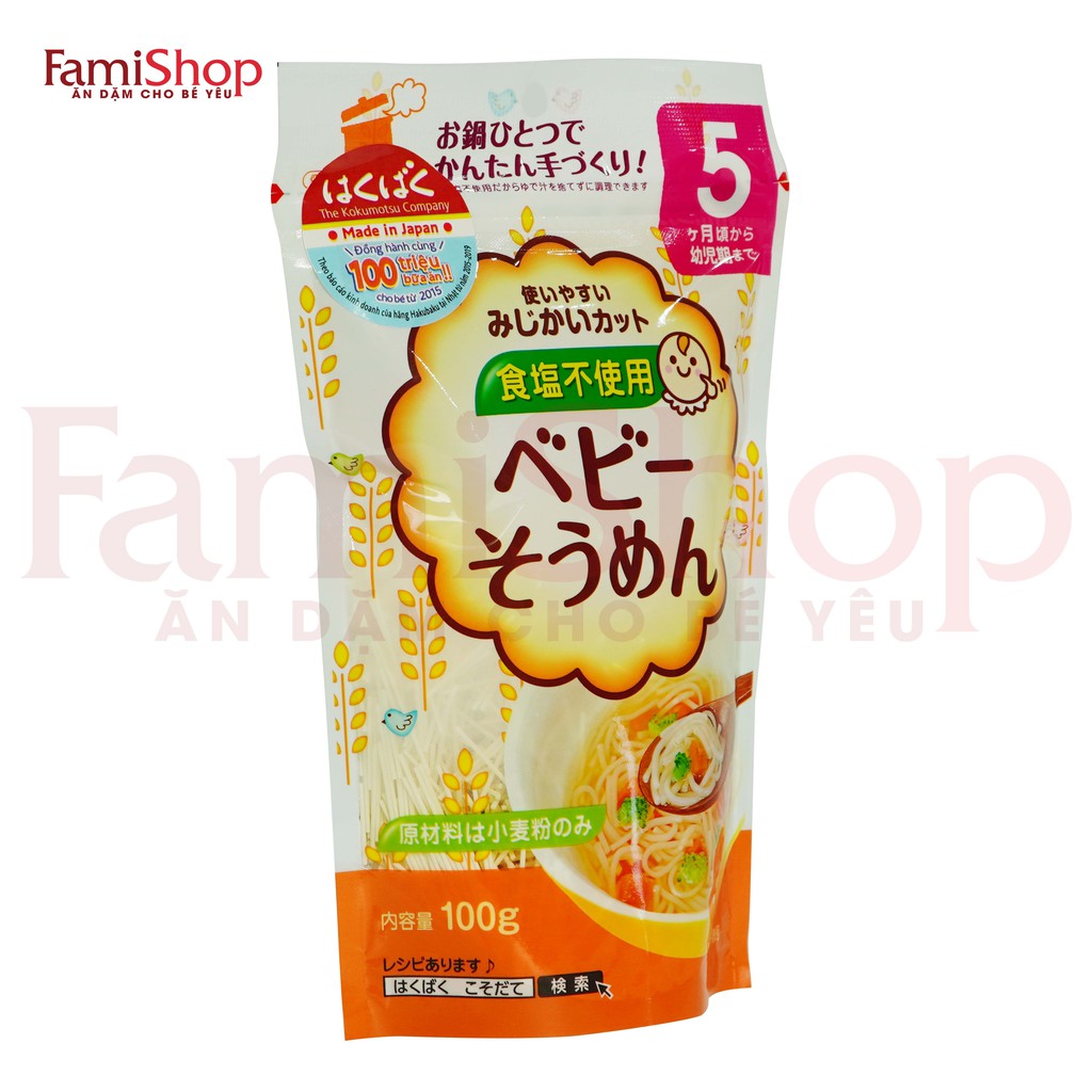 FamiShop Mỳ Somen Hakubaku tách muối 5+ month