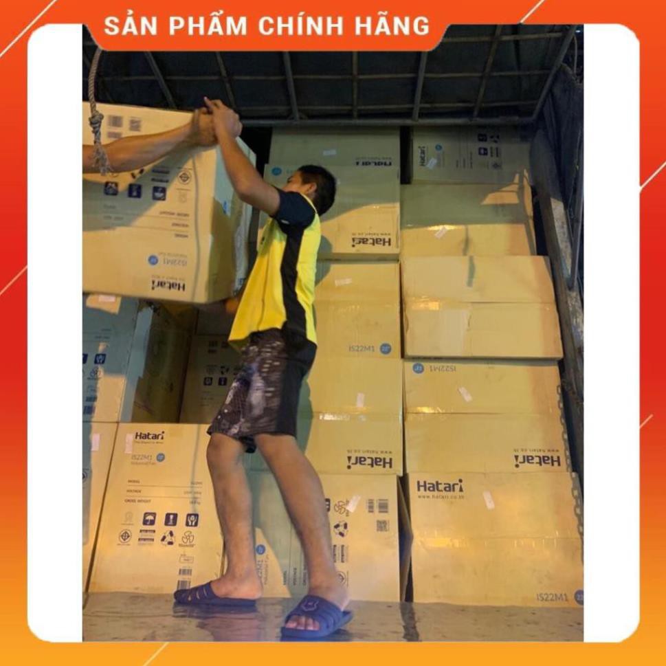 ♥️  Quạt cây công nghiệp Thái Lan Hatari IP22M1, nhập khẩu Thái Lan, Bảo hành 12 tháng