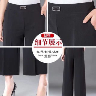 Quần vải công sở (Hàng order)