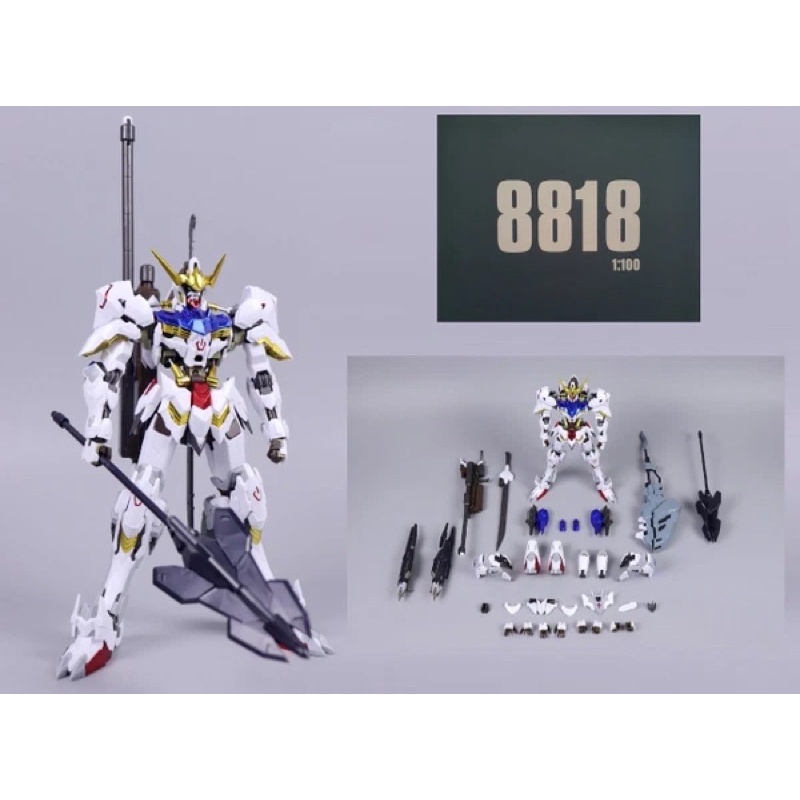 Mô hình Gundam HiRes Barbatos Daban 8818