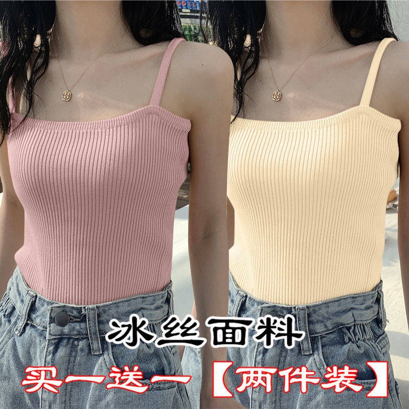 quyến rũ&Vui vẻ Ice lụa nhỏ vest nữ 2021 mới lưới màu đỏ trắng mảnh ngắn không tay để lấy đáy