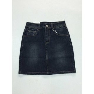VÁY JEANS ZARA BASIC
