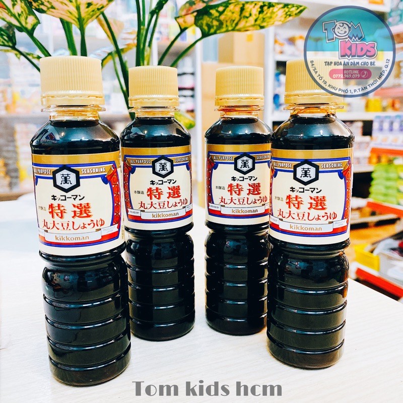 Nước Tương Kikkoman Nhật Cho Bé 100ml ( Date 12.2023 )
