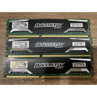 Ram pc máy bàn ddr3 2g 1333 1600 crucial tản nhiệt tháo máy