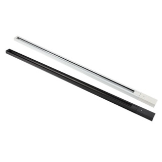 Thanh Ray Đèn Rọi 1 Mét HL Lighting