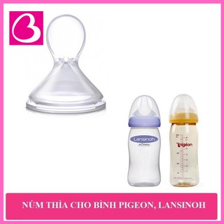 Núm thìa silicon ăn dặm thay thế cho bình sữa Pigeon và bình sữa Lansinoh cổ rộng