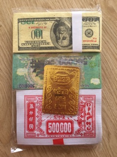 Tiền vàng lễ