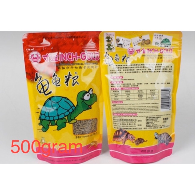 Thức ăn hạt to cho rùa size lớn