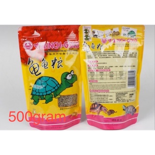 Thức ăn hạt to cho rùa size lớn