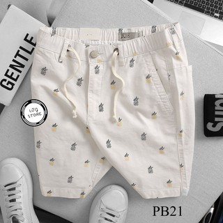 Quần short nam kaki lưng thun cao cấp - Vải kaki dày dặn co dãn, kiểu dáng trẻ trung năng động - PB21