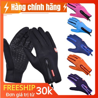 Găng tay chống nước, cảm ứng, lót nỉ cực ấm CÓ KHÓA KÉO
