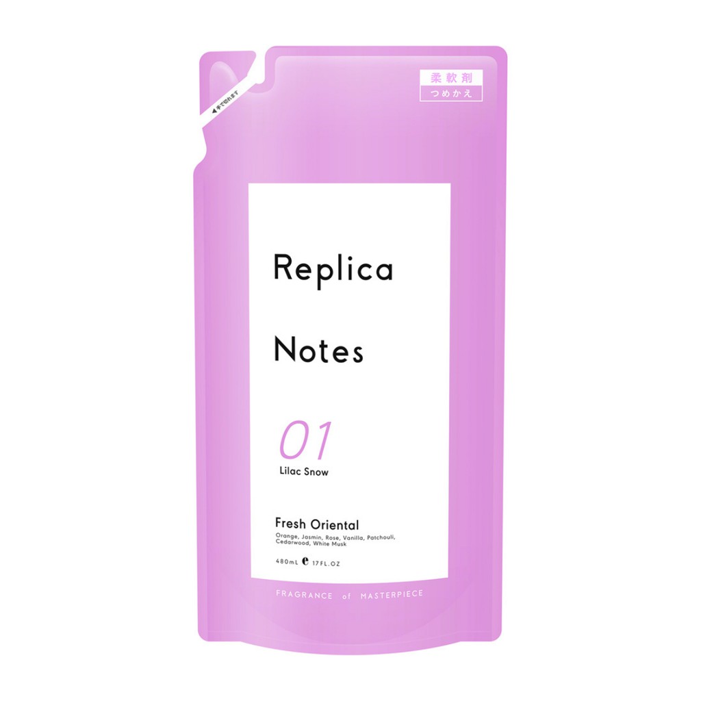 [Mã BMBAU50 giảm 7% đơn 99K] Nước xả vải Matsukiyo Replica Notes dạng túi 480ml hương thanh mát