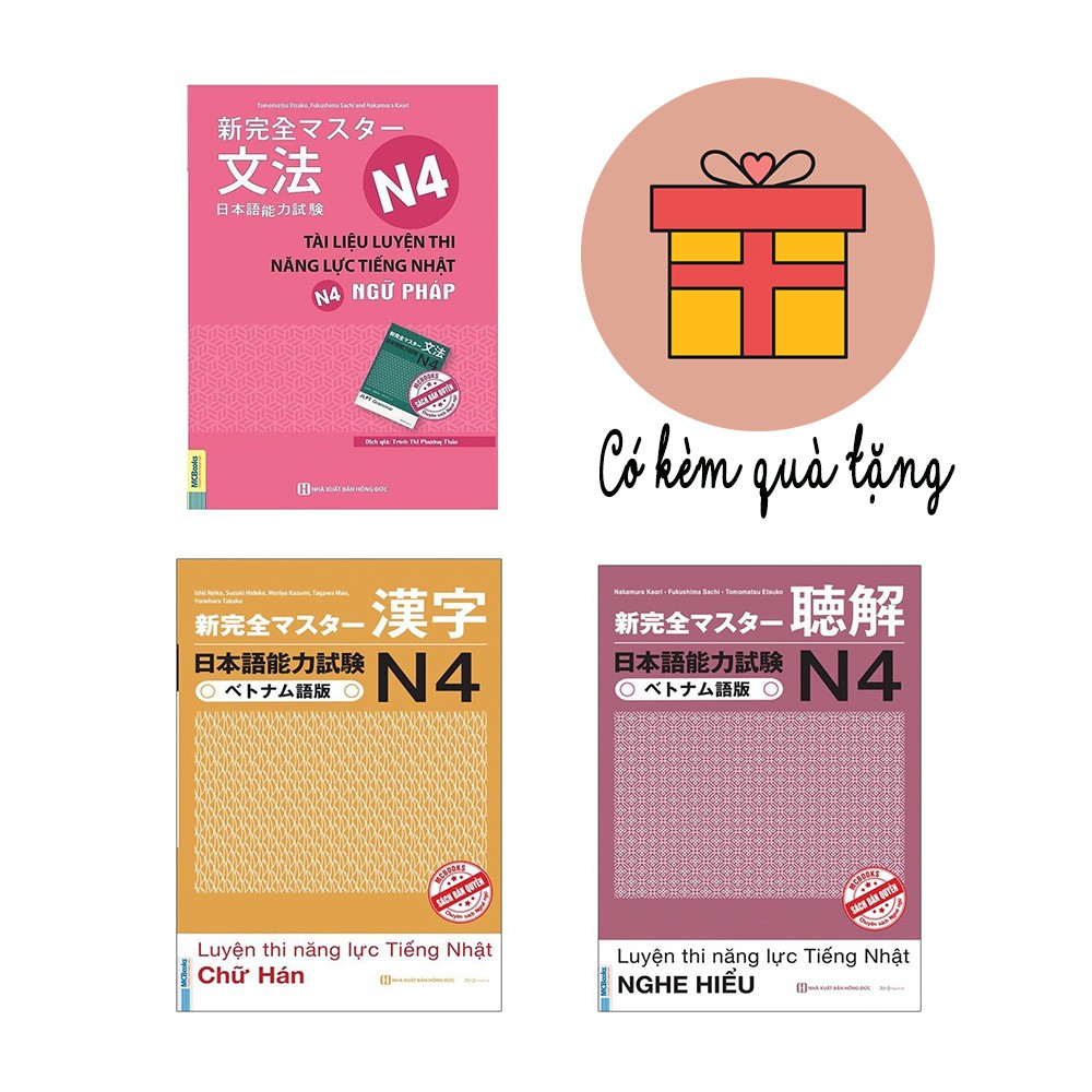 Sách tiếng Nhật - Combo Shin kanzen masuta N4 Nghe hiểu + Ngữ pháp + Hán tự có kèm quà tặng đặc biệt | BigBuy360 - bigbuy360.vn