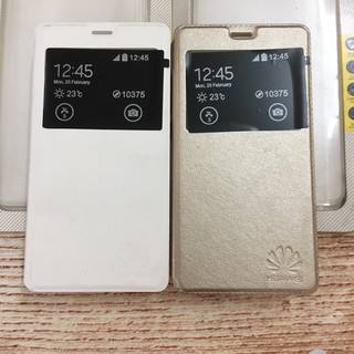 Bao da huawei Gr5/Gr5 mini/Gr5 2017