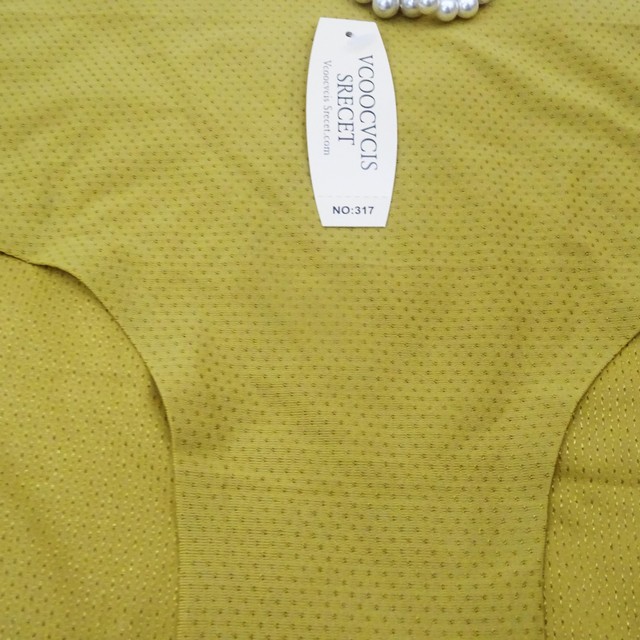 Quân lót su thông hơi form nhỏ