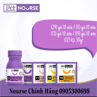 Mẫu dùng thử các loại Nourse Vitamin và dưỡng lông Cho Mèo