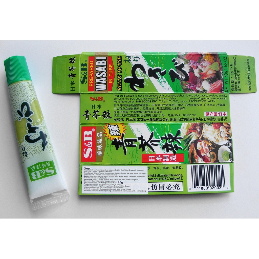 MÙ TẠT TƯƠI WASABI Nhật Bản 42g - 100% Authentic