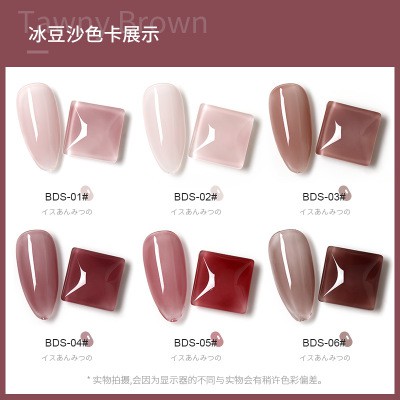 Sơn gel AS bền màu cực kì mướt 15ML (dành cho tiệm nail chuyên nghiệp) - BDS