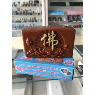 [Mã ELHACE giảm 4% đơn 300K] Máy Niệm Phật (Đài Niệm Phật) 3 bài