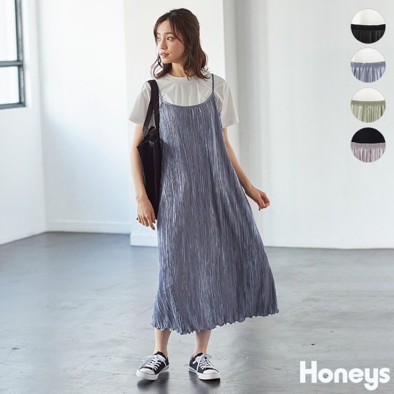Đầm midi dập ly xuất Nhật (4 màu)