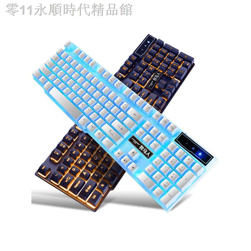 Bàn Phím Cơ Có Dây Cho Laptop Lenovo Y7000P | BigBuy360 - bigbuy360.vn