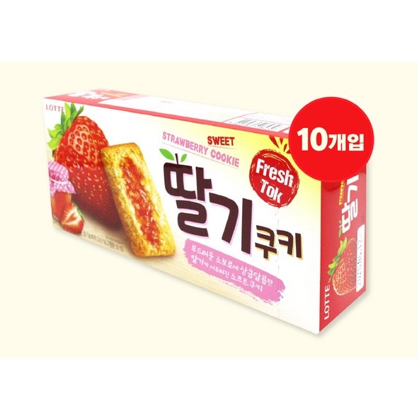 [LOTTE] BÁNH QUY NHÂN MỨT DÂU 230G - [롯데]  딸기쿠키 230G