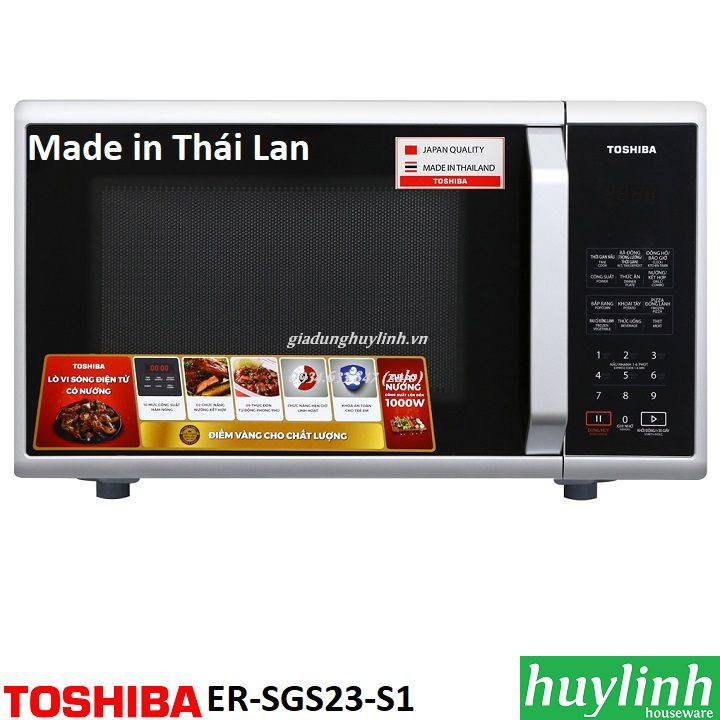 [Mã ELHAMS5 giảm 6% đơn 300K] Lò vi sóng điện tử có nướng Toshiba ER-SGS23-S1-VN - 23 lít - Thái Lan