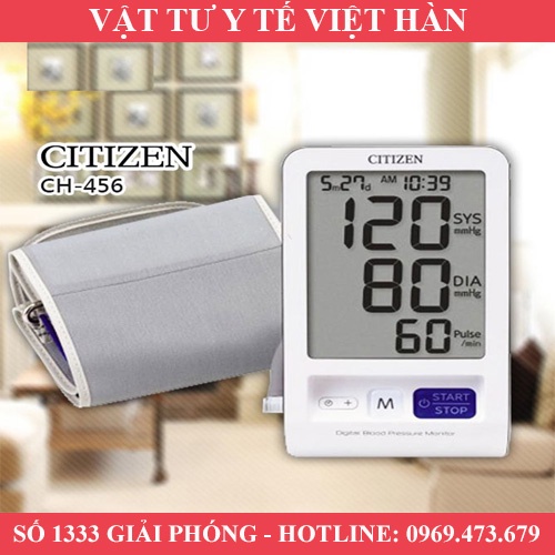 MÁY ĐO HUYẾT ÁP BẮP TAY CITIZEN CH - 456 - BẢO HÀNH 5 NĂM - XUẤT XỨ NHẬT BẢN