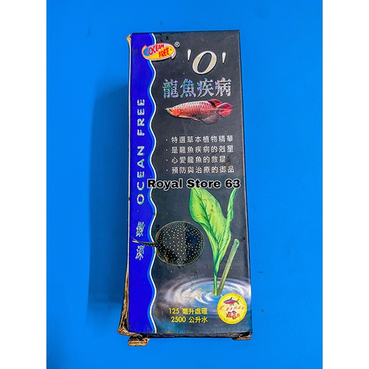 Ocean Free Số 0 Arowana Disease cho cá rồng cá cảnh chai 125ml Chiết Lá