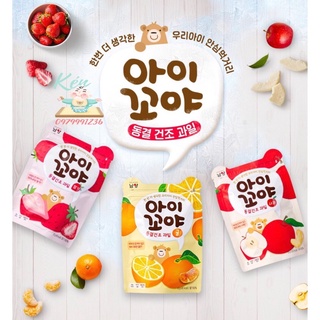 { AIR } Hoa quả sấy khô Namyang 12M+