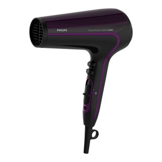 Máy sấy tóc Philips HP8233/00 chính hãng