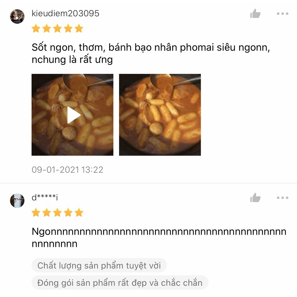 Bánh gạo nhân phomai  Hàn Quốc Mir 500gr