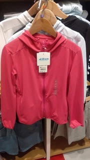 Áo chống nắng kid Uniqlo