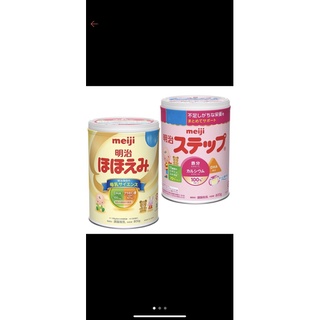 Sữa meji nội địa nhật