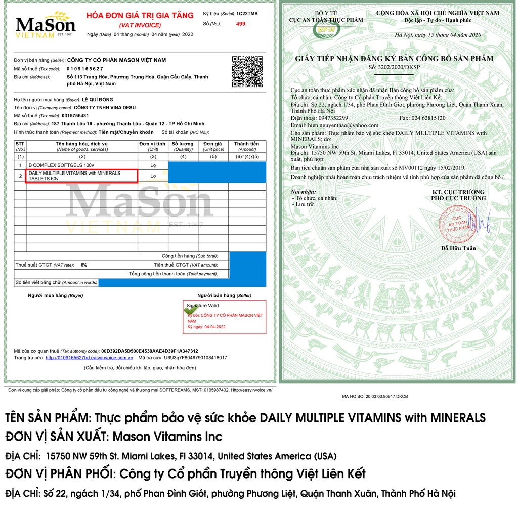 Viên uống hoạt huyết dưỡng não Careline Ginkgo Biloba 2500MG giúp tăng cường trí nhớ giảm đau đầu mệt mỏi chóng mặt