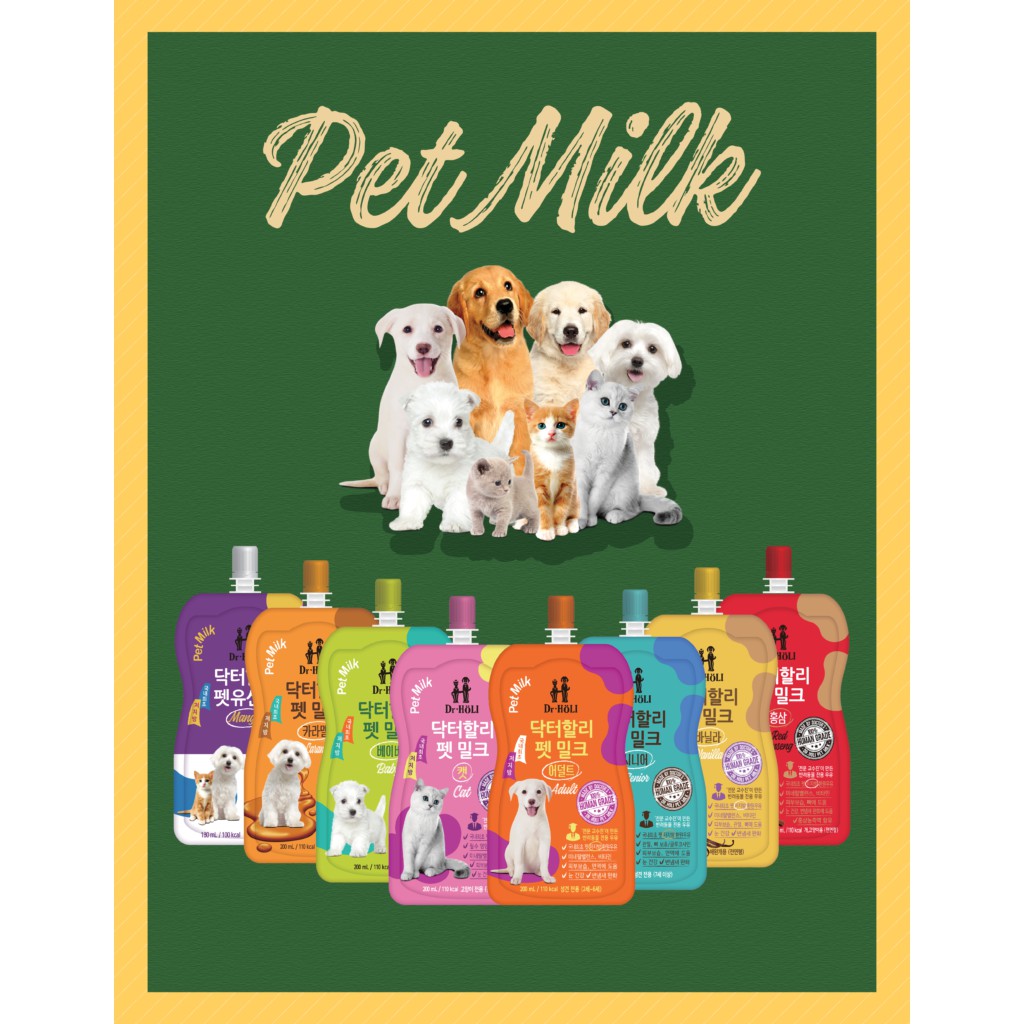 Sữa nước cho chó mèo bổ sung men tiêu hóa Dr. Holi pet milk Probiotics 180ml