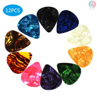 Móng Gảy Đàn Guitar 12 Lỗ