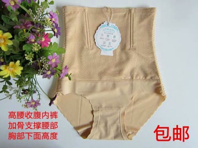 Quần gen su cạp cao có thanh chống cuộn | BigBuy360 - bigbuy360.vn