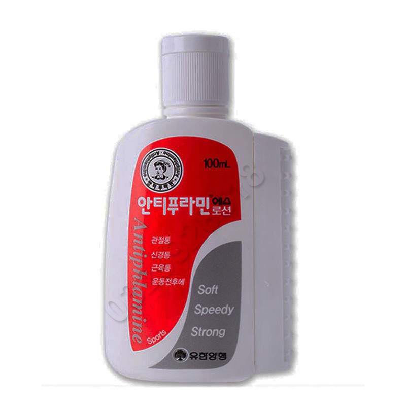 Dầu Nóng Hàn Quốc Antiphlamine 100ml Chính Hãng