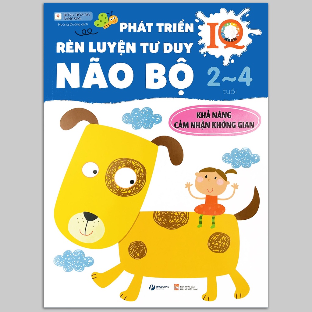 Sách - Phát Triển IQ, Rèn Luyện Tư Duy Não Bộ (2-4 tuổi) - Bộ 4 quyển