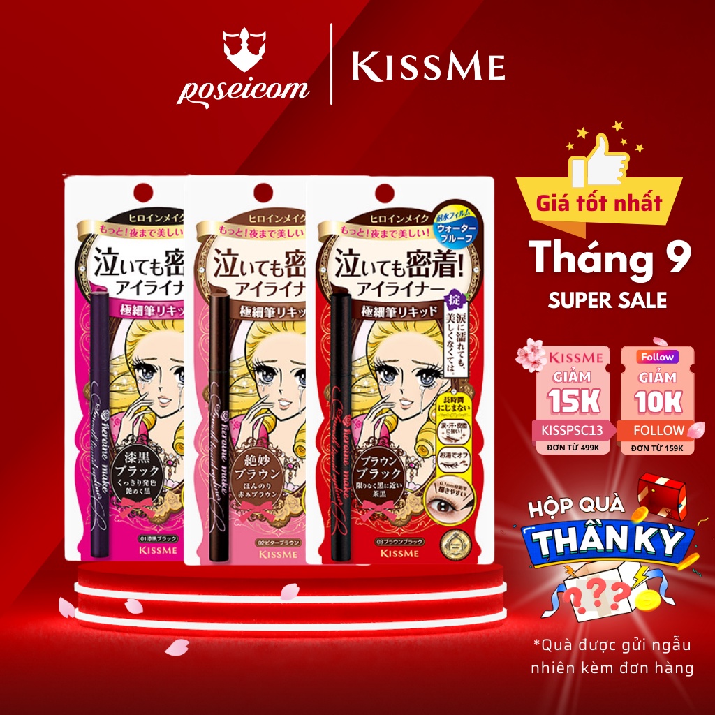 Bút Kẻ Mắt nước Kissme chống trôi Heroine Make Smooth Liquid Eyeliner Super Keep nét sắc mảnh 0.1mm